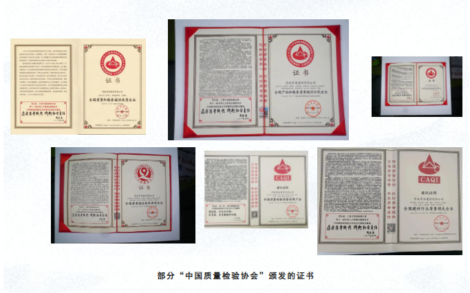 卓高伴侣聚脲美缝