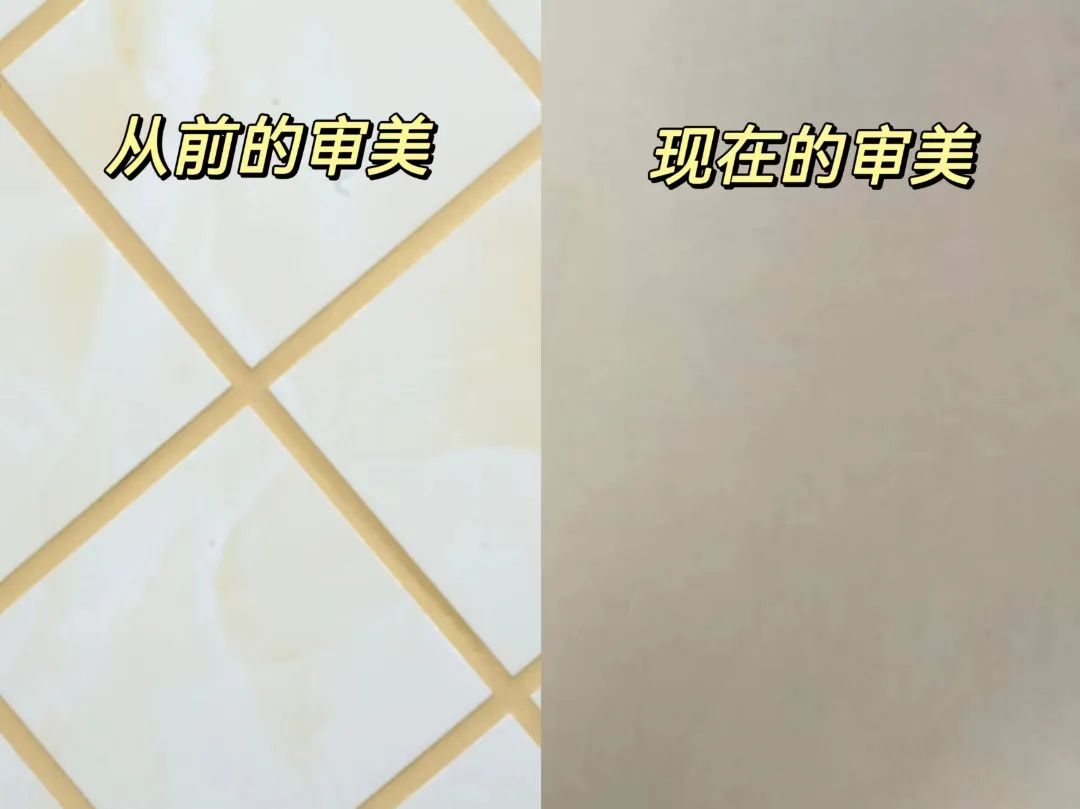 卓高伴侣聚脲美缝 卓高伴侣聚脲美缝