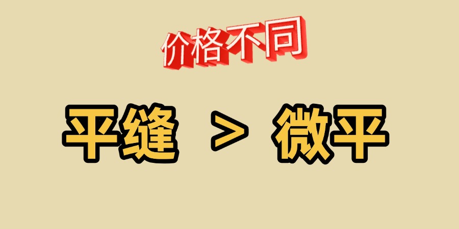 75432878.jpg 未命名(13).jpg