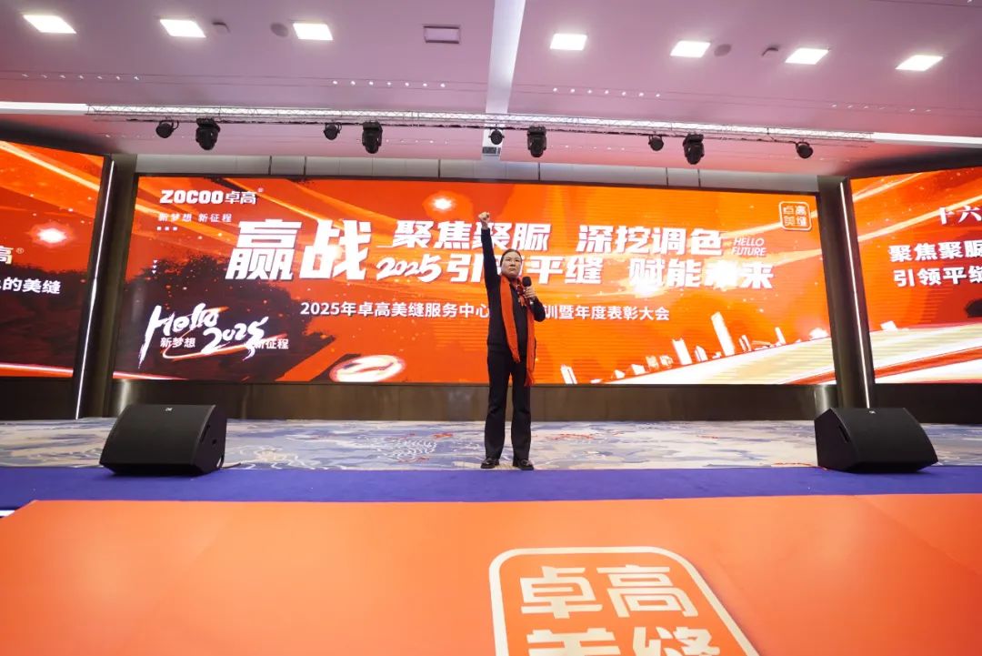 70960983.jpg 640 (2).jpg