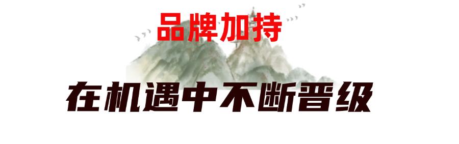 稿定设计-2.png