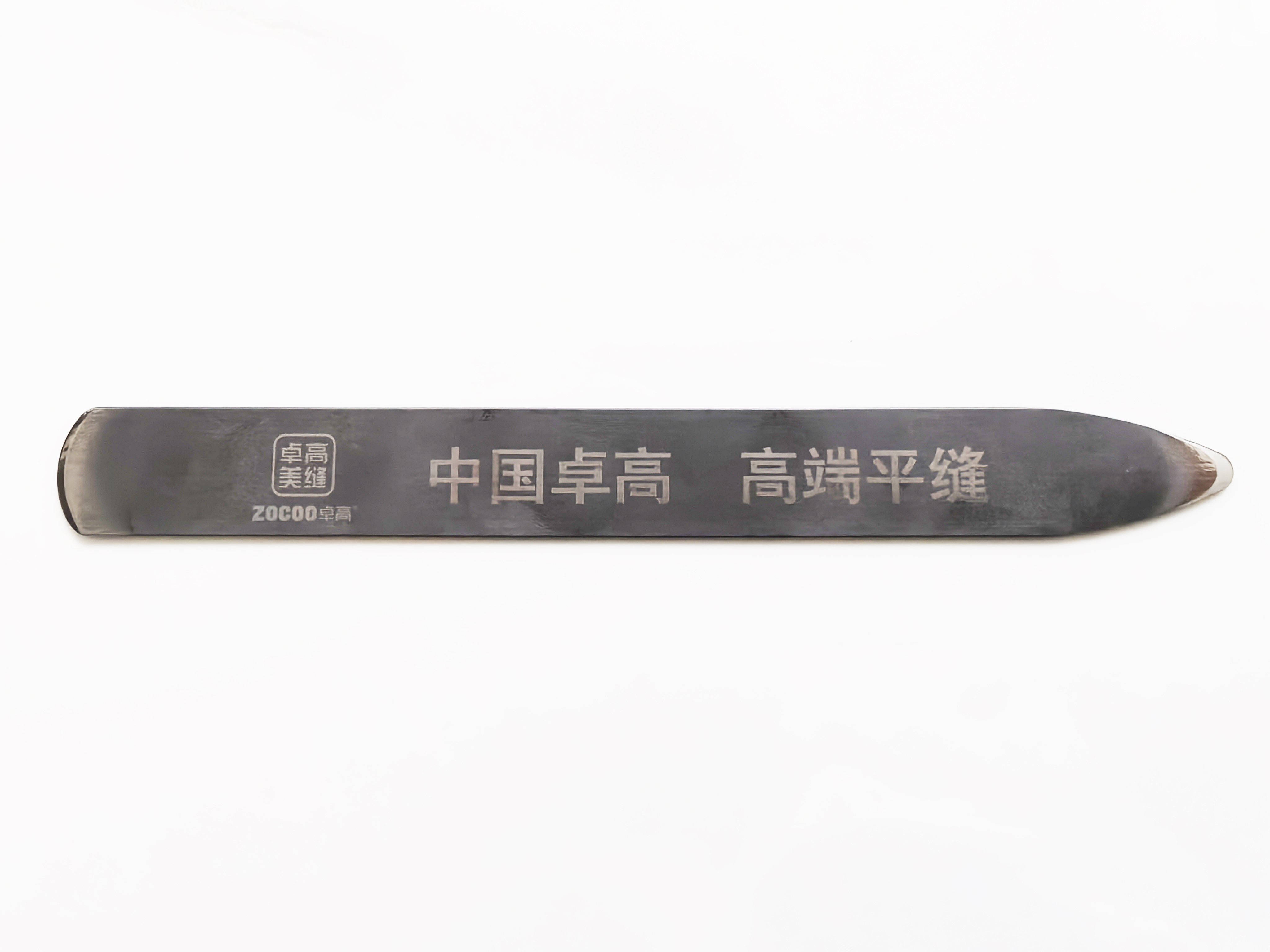 卓高伴侣聚脲美缝