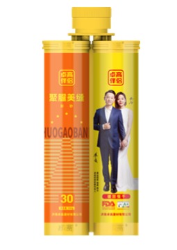 卓高伴侣聚脲彩砂-缓固慢干